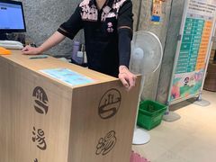 -汤森悠生活文化汤(江宁万达店)