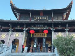 -九华山风景区