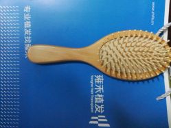 -雍禾植发全国连锁