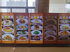 -东豪园林海鲜酒家(南港路辅路店)