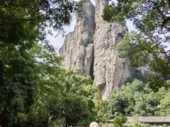 -雁荡山风景名胜区