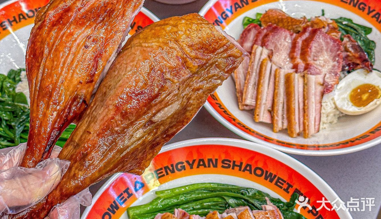 今晚加鎹‼️加大鹅腿🍗！！！ 