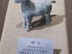 -洛阳周王城天子驾六博物馆