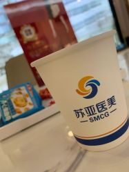 -石家庄苏亚美联臣医疗美容医院