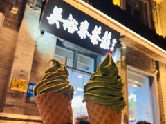 -吴裕泰茶庄(前门大街店)
