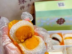 -一口小满手作糯米糍(北山店)