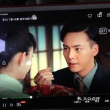 老九门