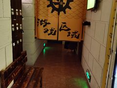 -逃脱反斗城沉浸剧情密室(北京路店)