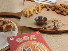 -必胜客(滕州荆河店)