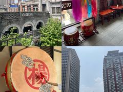 -杨记隆府(白象街店)