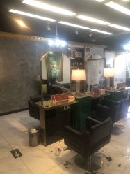 -沐染造型专业烫发染发