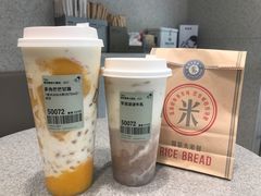 -喜茶(广州中山六路店)