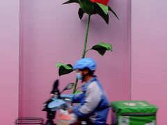-汇腾天虹(吕厝店)