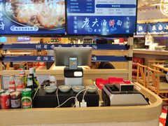 -THE hood开新里(御桥路店)