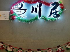 门面-觀塘道396號毅力工業中心(觀塘)