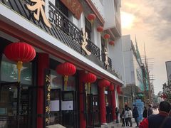 -采芝斋评弹茶馆(观前街店)