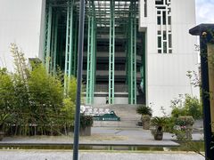 -杭州观成实验学校