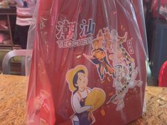 -陈鹏鹏潮汕菜(宝安机场T3航站楼店)