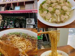 -吉祥面馆(孩儿巷北路店)