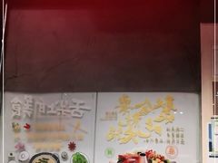 -牛鲜胜·潮汕牛肉自助火锅(番禺市桥店)