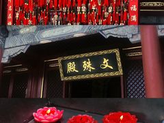 -潭柘寺景区