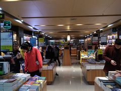 -新华书店(沙坪坝书城店)