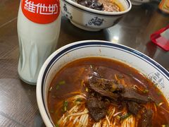 -向东街老玖面馆总店