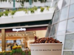 -BeauTea水仙(coco park店)