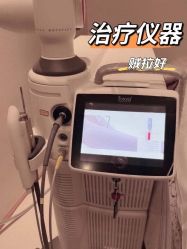 -深圳艺星医疗美容医院