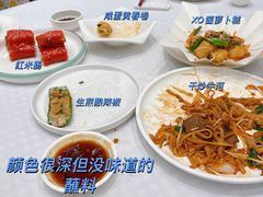 -小榄公饭店·岭南庭院餐厅(民安北路店)