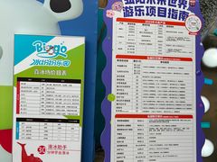 -弘阳·未来世界(弘阳广场店)