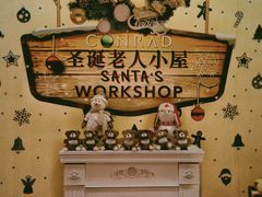 -康莱德酒店·美庭自助餐厅