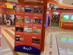 -友谊新天地广场(金街店)