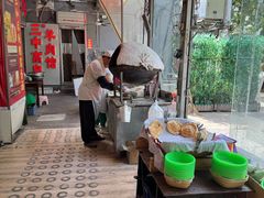 -三中高皇羊肉馆