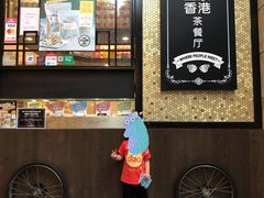 -圣淘沙名胜世界