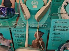 -鹰巢数码EAGLE’S NEST(燕莎店)