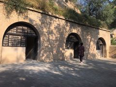 -延安杨家岭革命旧址