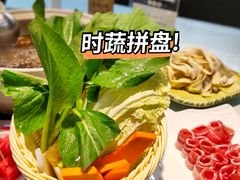 时蔬拼盘-名善山珍·野生菌汤锅(文殊院店)