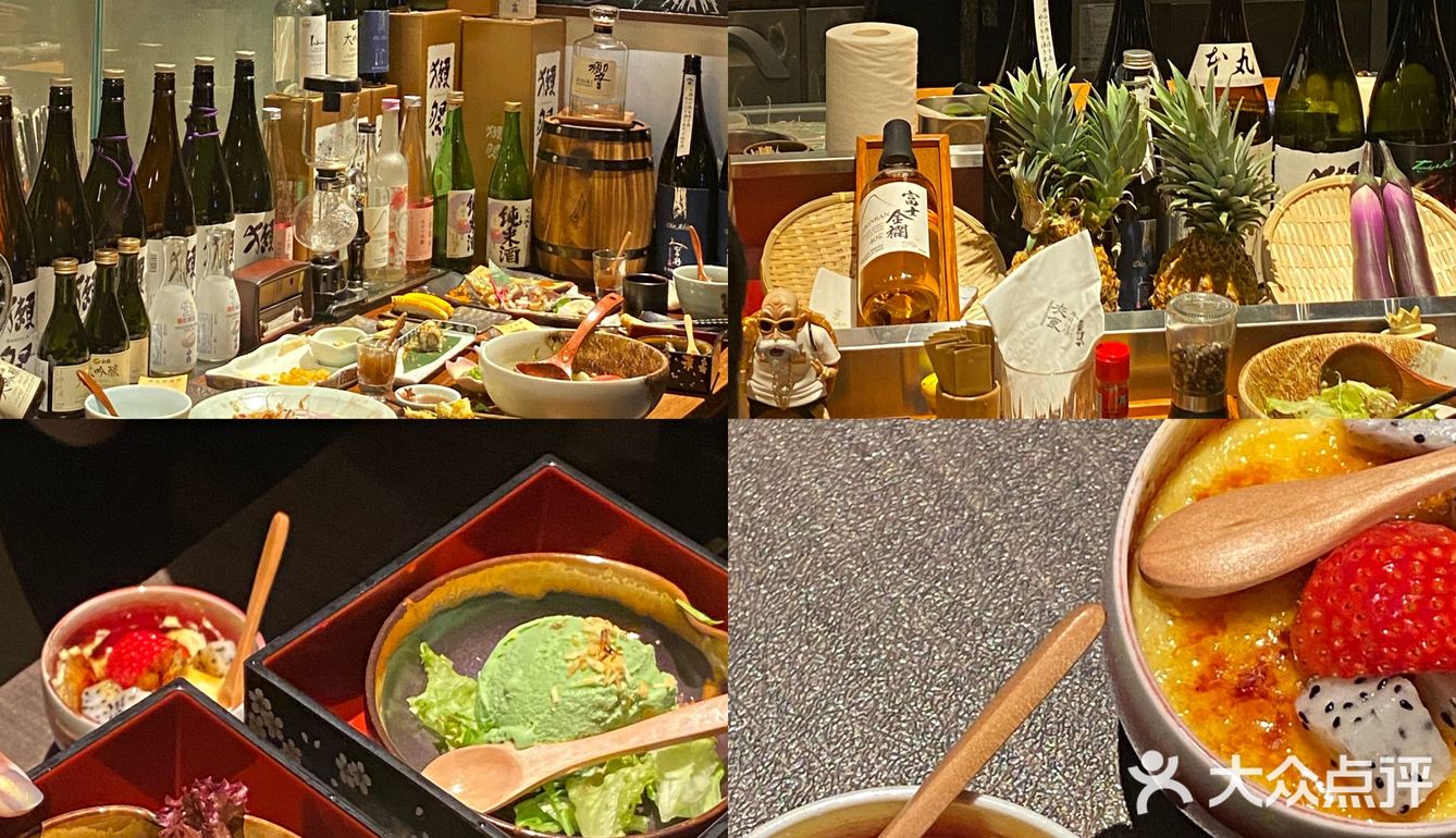 南昌日漫同款深夜食堂 体验日式烧鸟神仙吃法