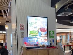 -甲乙饼·手工牛肉饼(金地广场店)