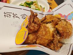 -西安饭庄·非遗陕菜(钟楼店)