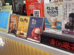 -茶话弄(北京五棵松万达店)