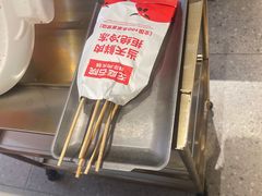 -左庭右院鲜牛肉火锅(新梅广场店)