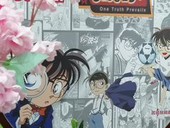 -学习谷日语培训日本留学·多语种外语教学(海淀人大分部)