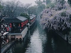 -南浔古镇