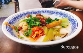 Oil-Poured Noodles