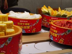 -龍歌自助小火锅(城阳万象汇店)