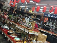 -深圳市厨安居酒店用品设备有限公司(湖溪大厦店)