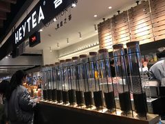 -喜茶(上海正大广场店)