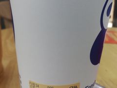 豆乳玉麒麟-茶百道(蜀汉路店)